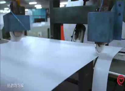 执匠心，造纸人——金年会金字招牌（中国）荣耀献礼
