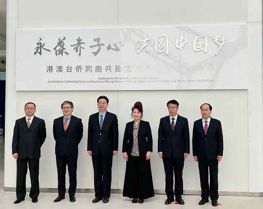 砥砺爱国情怀，凝聚奋进力量｜金年会金字招牌荣邀出席北京奥运场馆纪念展揭幕仪式